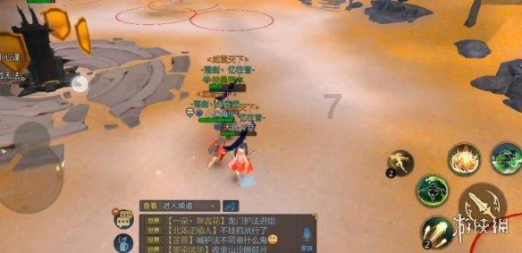 【中央媒体看甘肃】渭源:冰雪风情引游人