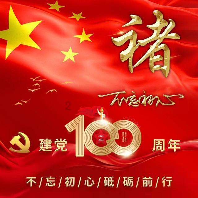 迪亚斯迎红军生涯第50场英超里程碑之战，此前贡献11球6助攻