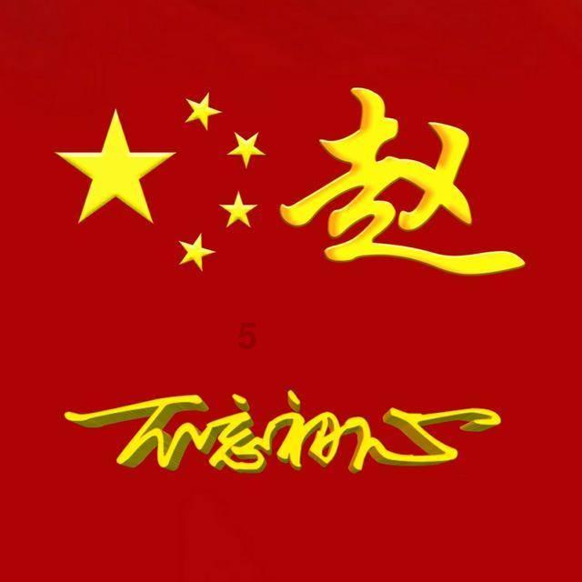 方舟生存进化