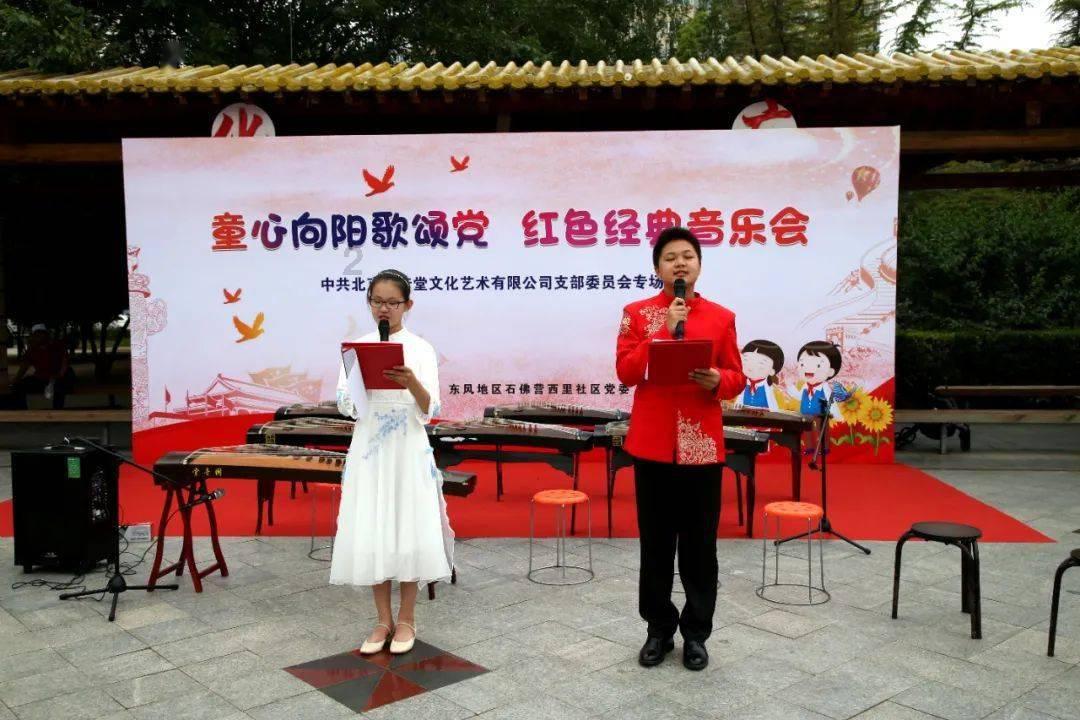 易币付官方网站游戏画面